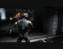 【字幕プレイ】Dead Space 2 PC版 Part31【石村再び】