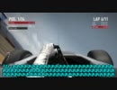 F1 2010 ～2年目の挑戦～ 第17戦韓国決勝【負けないで】