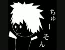 【実況】阿部鬼の住む館へ初めてのお使い♂【part4】