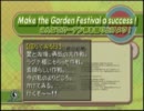 【FF8】細かいイベントを見ながら大人なFFを実況致します　Part66