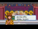 【MUGEN】あまり(ry ゲジマユシングルランセレ大会 Part31