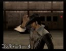 【ゆっくり実況】　ツキヨニサラバ　第２４-５後