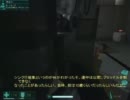 【生放送】F.E.A.R.実況part14 7月28日放送。