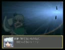[ゆっくり解説]幻想少女大戦紅Lunatic8話