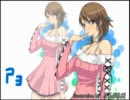 【ゆっくり実況】ペルソナ3本編をHARDでプレイ part08【P3FES】