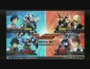 EXVS νガンダム視点（フィリップさん）
