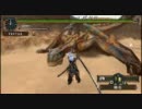 【MHP2G】マガジン　暴虐の轟竜【太刀】