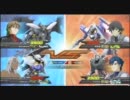 EXTREME VS　Ｇ＠　【∀　ユニ】