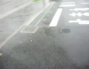 大雨