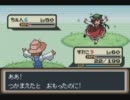 東方人形劇ver1.8をやってみる【７５体目】