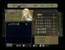 ２週目！ファイアーエムブレム～暁の女神～【実況プレイ】　Part38-1
