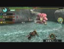 MHP3ぐだぐだ狩り記録7回目