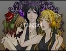 【侑×歩×炙】magnetを若干歌ってみた【magnet】