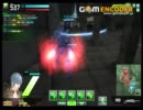 自由気ままにまじめが頑張るボーダーブレイク　対抗戦その１０