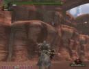 【MHF】ハーヴェストへの道　峡谷採取編