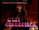 【ニコカラ】I/M/P/O/S/S/I/B/L/E_on【巡音ルカ】[Loro]