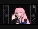 ちっ！巨乳め！