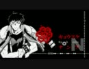 【スパロボOG】Record of ATX × Steins;Gate OP【MAD】