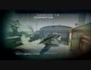 【CoD:BO】地上戦に逝った#5【PS3】