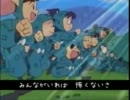 【ＲＫＲＮ】１はで裏組曲【唄ってみたらん】