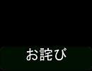 【ＨＯＩ×アイマス】目覚めよ！ルーマニア人！（番外編２）