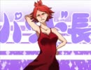 【女装】_危険なうにゃにゃニーソ_【コスプレ注意！】