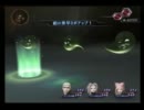 【実況】丑女がマイペースにアバチュ2！！ part14-2
