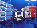 マイ戦貼付用　1345