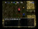 ポポロ異世界26（３０Ｆに行けるまで）
