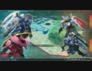 【EXVS】EXTREME VS 某所身内戦【羽】