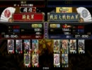 【戦国大戦】緑鬼持ちが正一位復帰を目指す！⑦【従一位】