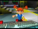 サルゲッチュ完全クリアまでの道part3