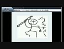 汁内藤と臼姫のうはおｋみなぎりわっしょい＾＾♪♪♪を勝手に(ｒｙ 2/4