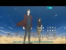 ガンダムOOのOP映像にHacking to the Gate