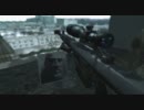 観るコールオブデューティー４　part11
