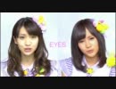 【AKB48】ボウイのくちづけ 検証動画【BOOWY】