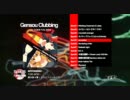 【C80新譜】Gensou Clubbing【音召缶】