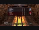 【Gears Of War2】 ボスとカーマインとお線香 PART1【対戦】