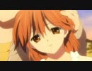 CLANNAD～AFTERSTORY～『明日咲く花』【奥華子】（高画質化）