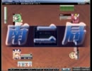 ツモ切り禁止で挑む東方幻想麻雀 06 魔理沙2