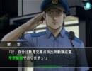 【フルボイス実況】MISSING PARTS sideB　Part22-2 にわか乙の定時生放送