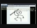 汁内藤と臼姫のうはおｋみなぎりわっしょい＾＾♪♪♪を勝手に(ｒｙ 3/4
