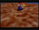 【マリオ64】イメトレだけは完璧な私が実況プレイpart31