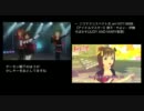 【比較】そ　ば　か　す【要は言い訳ｗ】