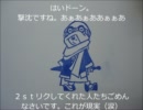 消しゴムはんこでポップンのキャラを彫るよ。第２弾：２ｓｔ