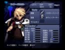 【実況】アルトネリコする。part4