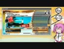 beatmania IIDX / クリアラーがひたすら頑張る動画 - pt.5