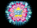 あつめて！カービィＢＧＭ　もりをぬけて