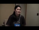 為替占領　ヒカルランドTV　NO.6
