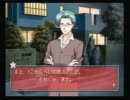 【ときメモ Girls side2】Tea Time実況：Revenge!　Part16